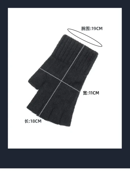 Thermal Fingerless Gloves - Image 6
